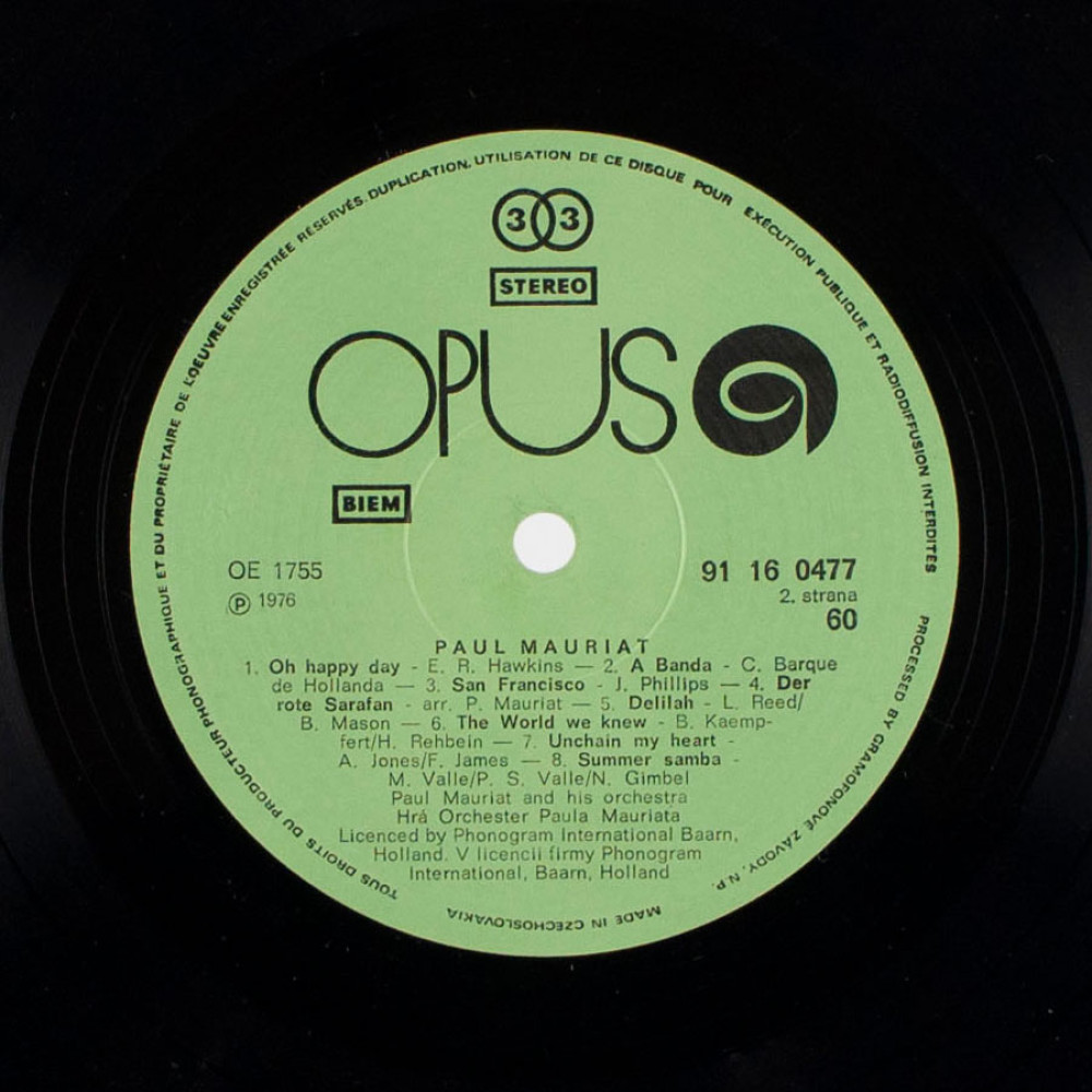 Paul Mauriat, Paul Mauriat And His Orchestra (LP)