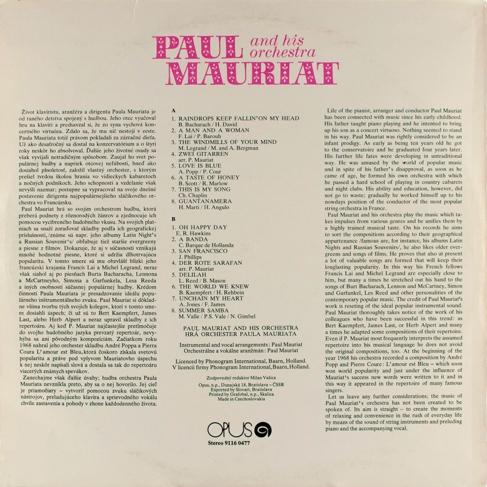 Paul Mauriat, Paul Mauriat And His Orchestra (LP)