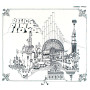 Pink Floyd - Relics (CD)