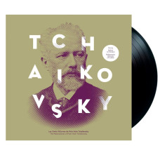 Tchaikovsky, The Masterpieces Of Pyotr Ilyich Tchaikovsky (180 Gr. Vinyl) (LP)