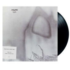 The Cure - Faith (LP)