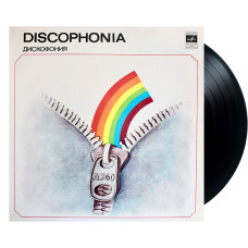 Argo – Discophonia (LP)