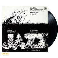 Marina Granovskaja, Kęstutis Lušas – Džiazo Kompozicijos - Jazz Compositions - Джазовые Композиции (LP)