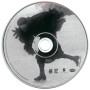 Joni Mitchell, Songs Of A Prairie Girl (CD)
