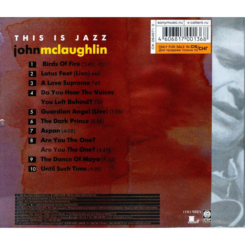 John Mclaughlin - This Is Jazz (CD)