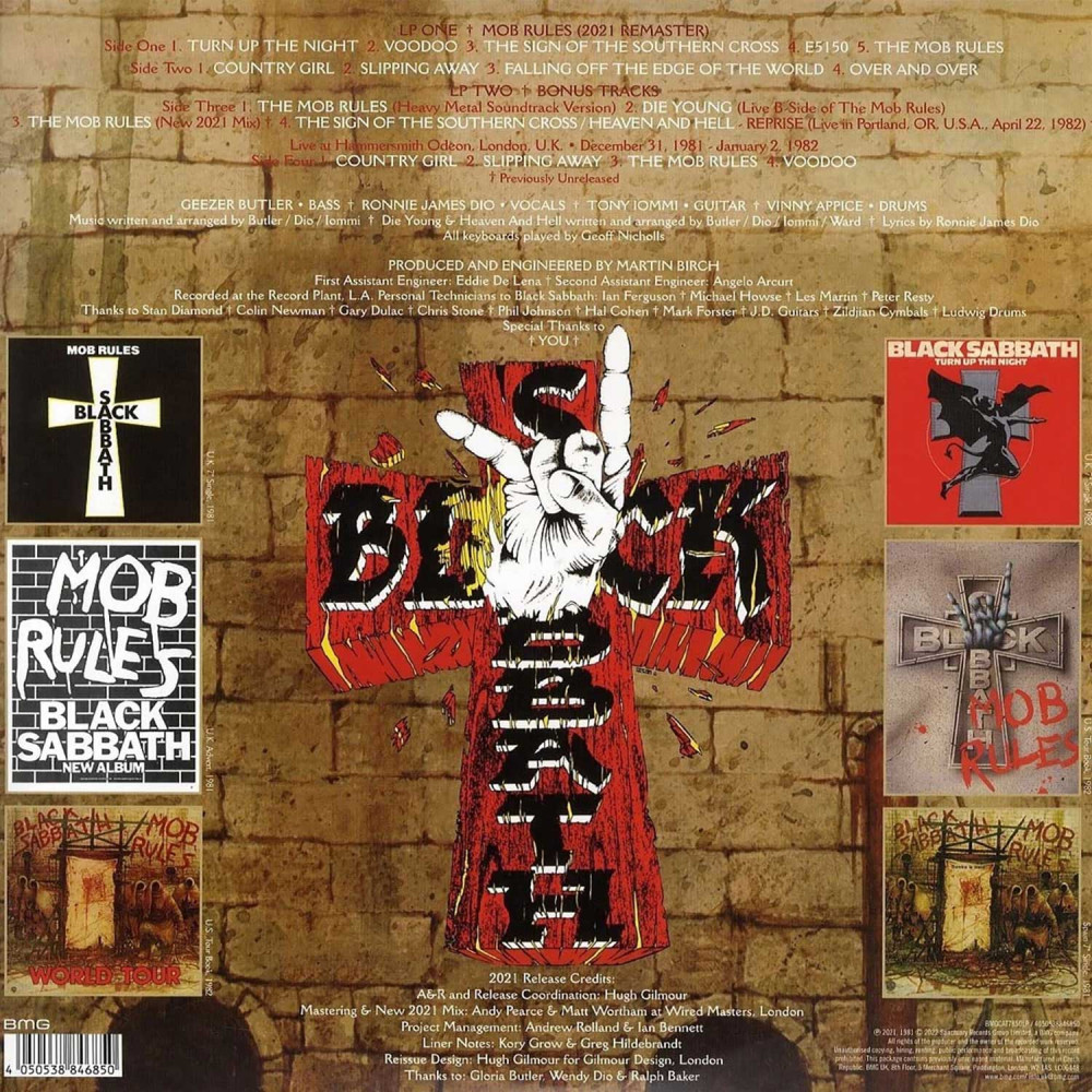 Black Sabbath - Mob Rules (2LP)