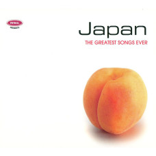 Various, Japan The Greatest Songs Ever (CD)