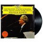 Wilhelm Kempff, Beethoven: Piano Sonatas (Nr. 8  Nr. 14  Nr. 23) (LP)