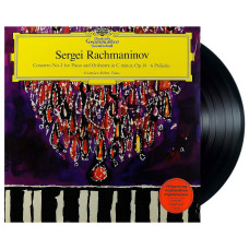 Sergei Rachmaninov, Sviatoslav Richter – Concerto No.2 For Piano And Orchestra In C Minor, Op. 18 • 6 Préludes (LP)