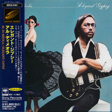 Al Di Meola ‎– Elegant Gypsy | Limited Edition (CD)