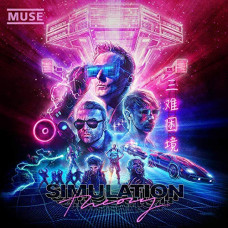 Muse, Simulation Theory (Deluxe Edition) (СD)