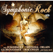 The World Of SYMPHONIC ROCK (2CD)