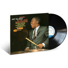 Art Blakey & The Jazz Messengers ‎– Mosaic (LP)