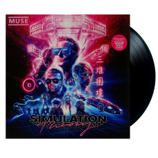 Muse - Simulation Theory (LP)