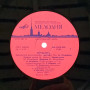 Джаз-ансамбль  Дустар  The Dustar Jazz Band – Ҡариҙел - Черная Река - Black River  (LP)