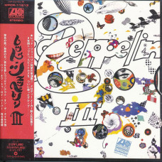 Led Zeppelin – Led Zeppelin III (CD)