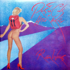Roger Waters – The Pros And Cons Of Hitch Hiking (CD)