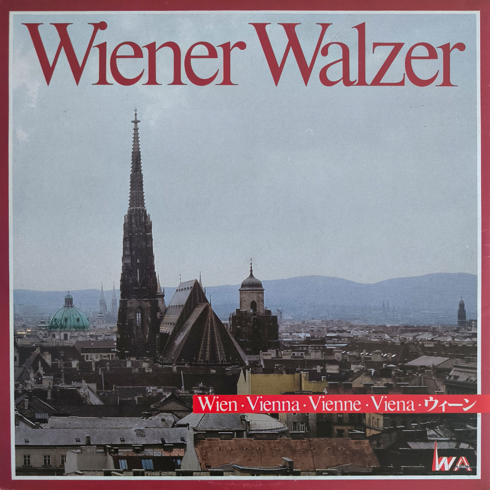 Johann Strauss – Wiener Walzer / Die Schönsten Strauß-Melodien (2 LP)