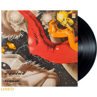 Zodiac (Зодиак) – Music In The Universe = Музыка Во Вселенной (LP)