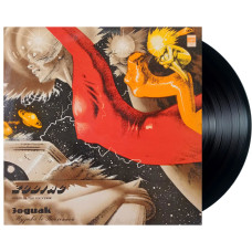 Zodiac (Зодиак) – Music In The Universe = Музыка Во Вселенной (LP)