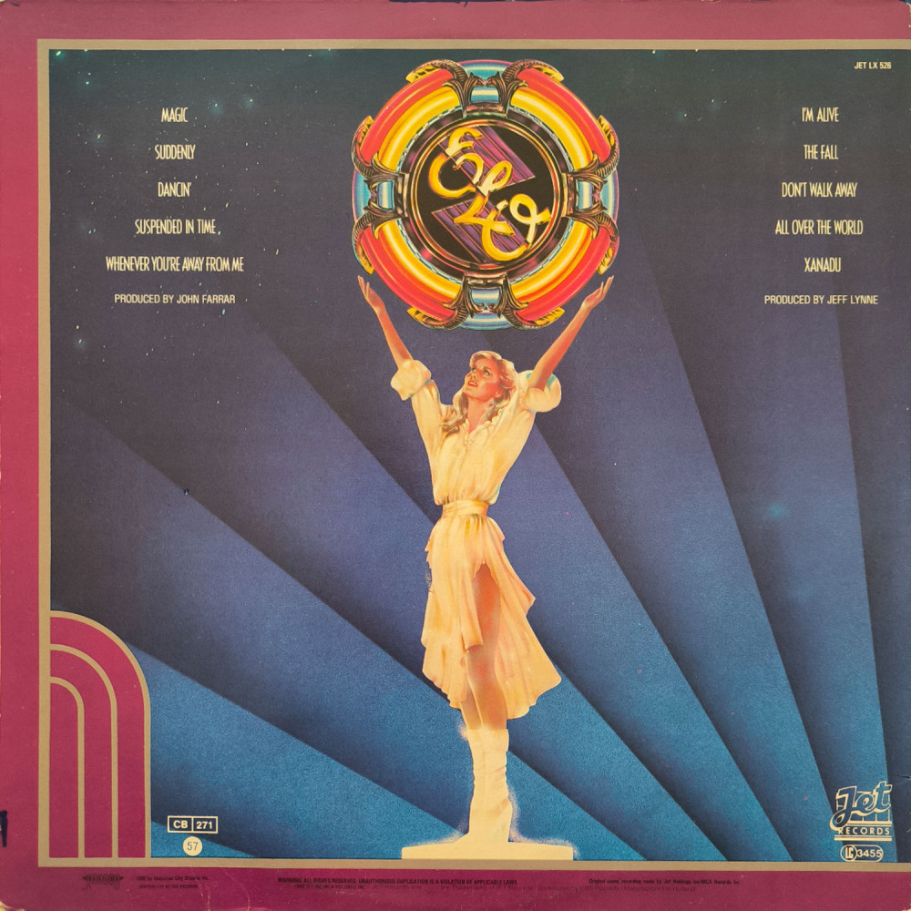 Electric Light Orchestra / Olivia Newton-John – Xanadu (From The Original Motion Picture Soundtrack) (LP)