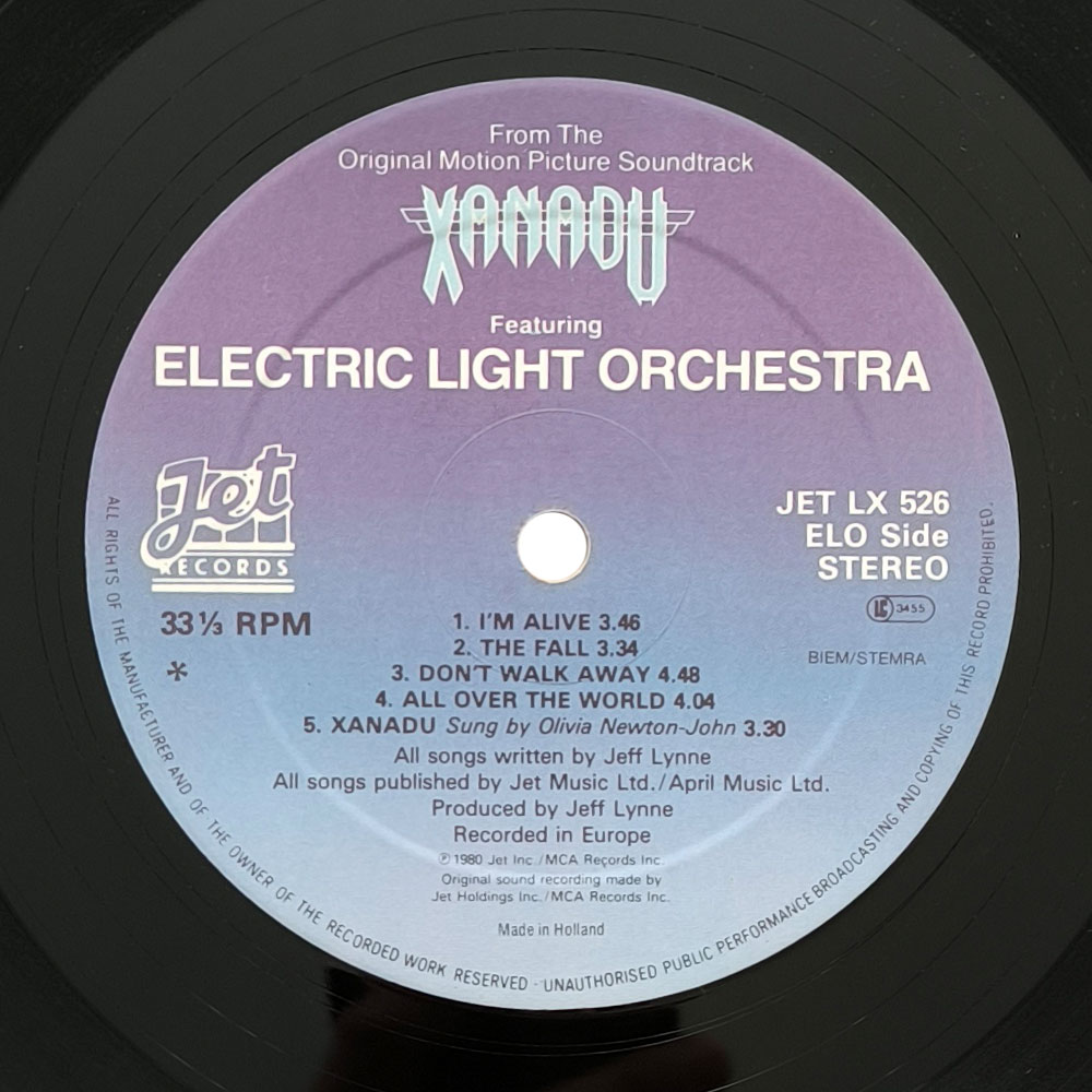 Electric Light Orchestra / Olivia Newton-John – Xanadu (From The Original Motion Picture Soundtrack) (LP)