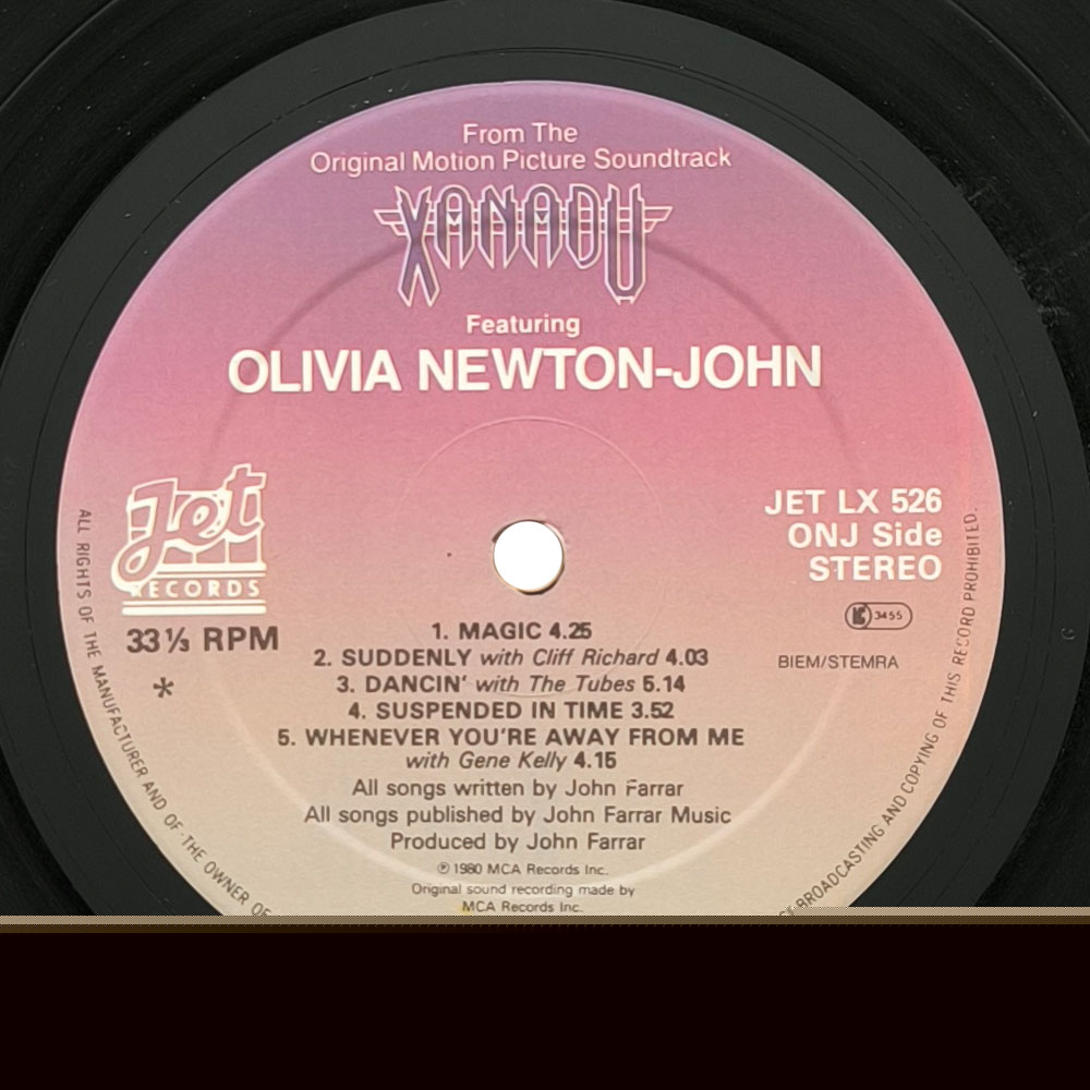 Electric Light Orchestra / Olivia Newton-John – Xanadu (From The Original Motion Picture Soundtrack) (LP)