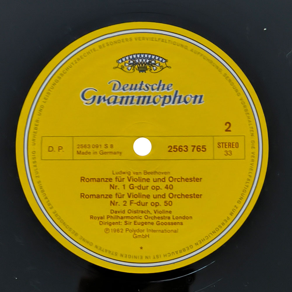 Beethoven Wilhelm Kempff David Oistrakh Fur Elise & 2 Violin Romances (LP)