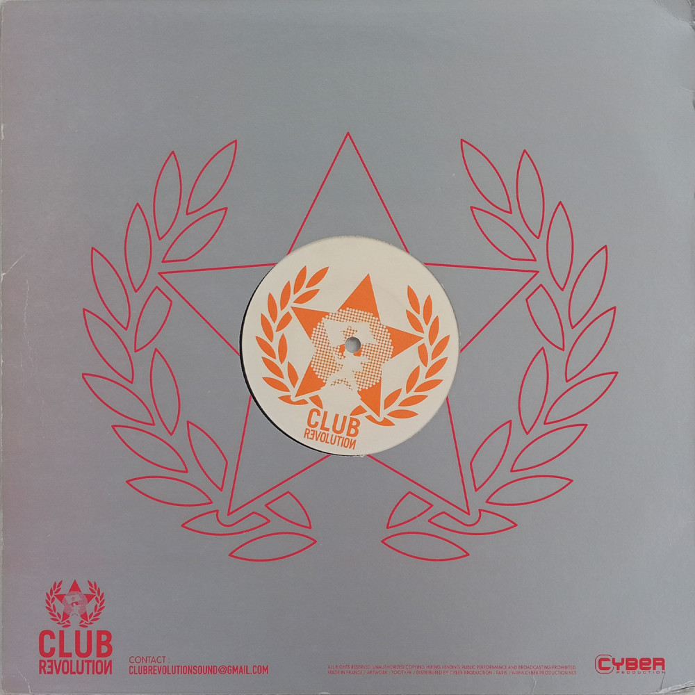Funkerman / Jesse Garcia – Speed Up / Off Da Hook! (LPs)