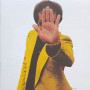 Elton John ‎– Don't Shoot Me I'm Only The Piano Player (CD)