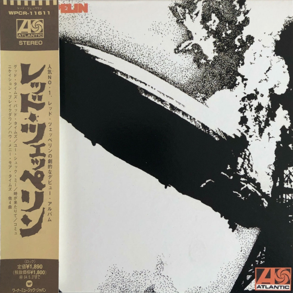 Led Zeppelin – Led Zeppelin (CD)