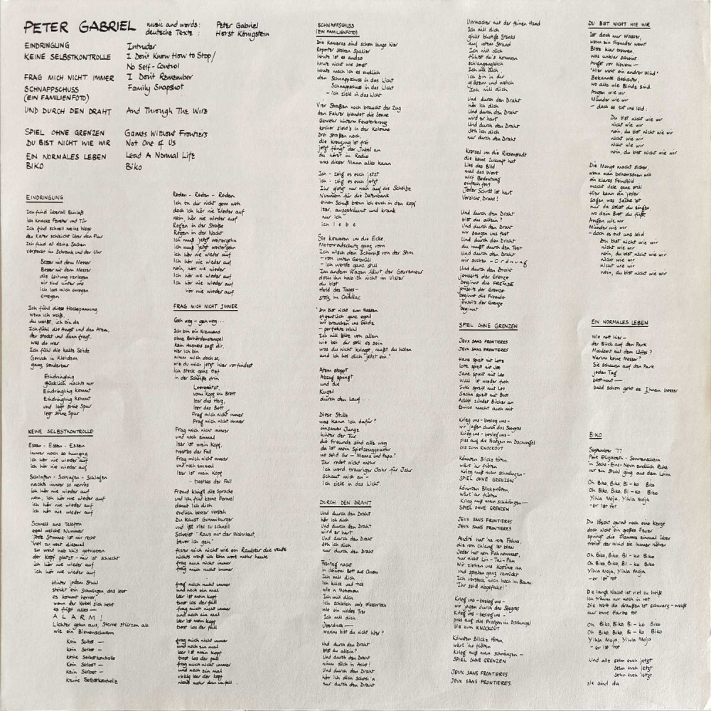 Peter Gabriel - Ein Deutsches Album (LP)