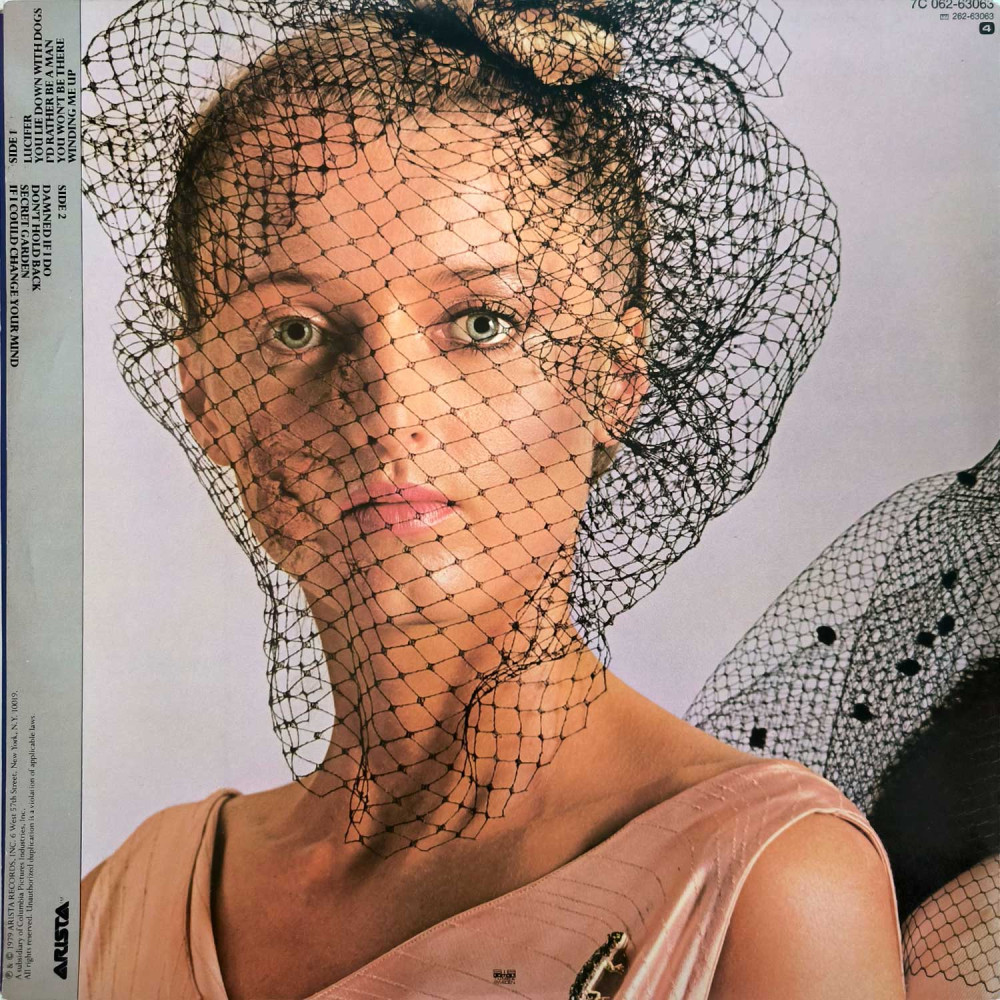 The Alan Parsons Project - Eve (LP)