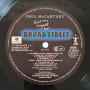 Paul McCartney - Give My Regards To Broad Street (LP)
