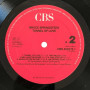 Bruce Springsteen - Tunnel Of Love (LP)
