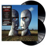 Pink Floyd – The Division Bell (2 LP)