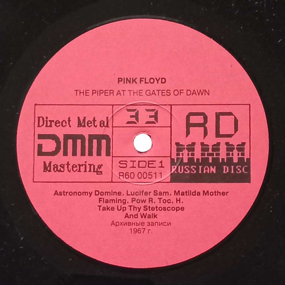 Pink Floyd – 1967-68 (2 LP)