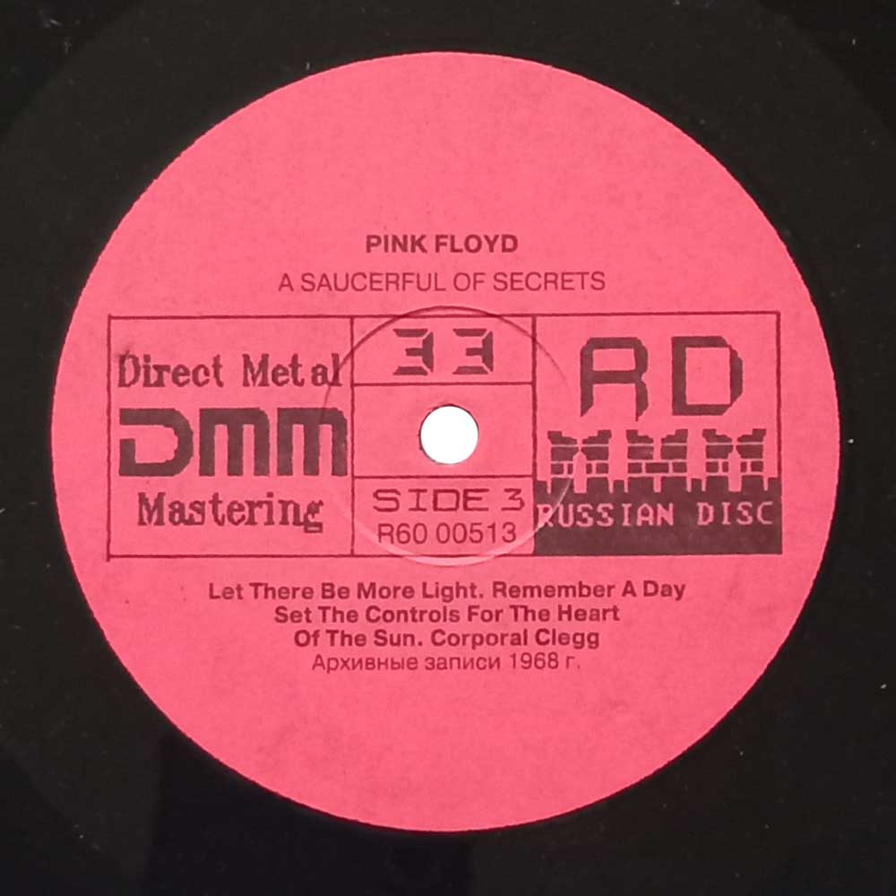 Pink Floyd – 1967-68 (2 LP)