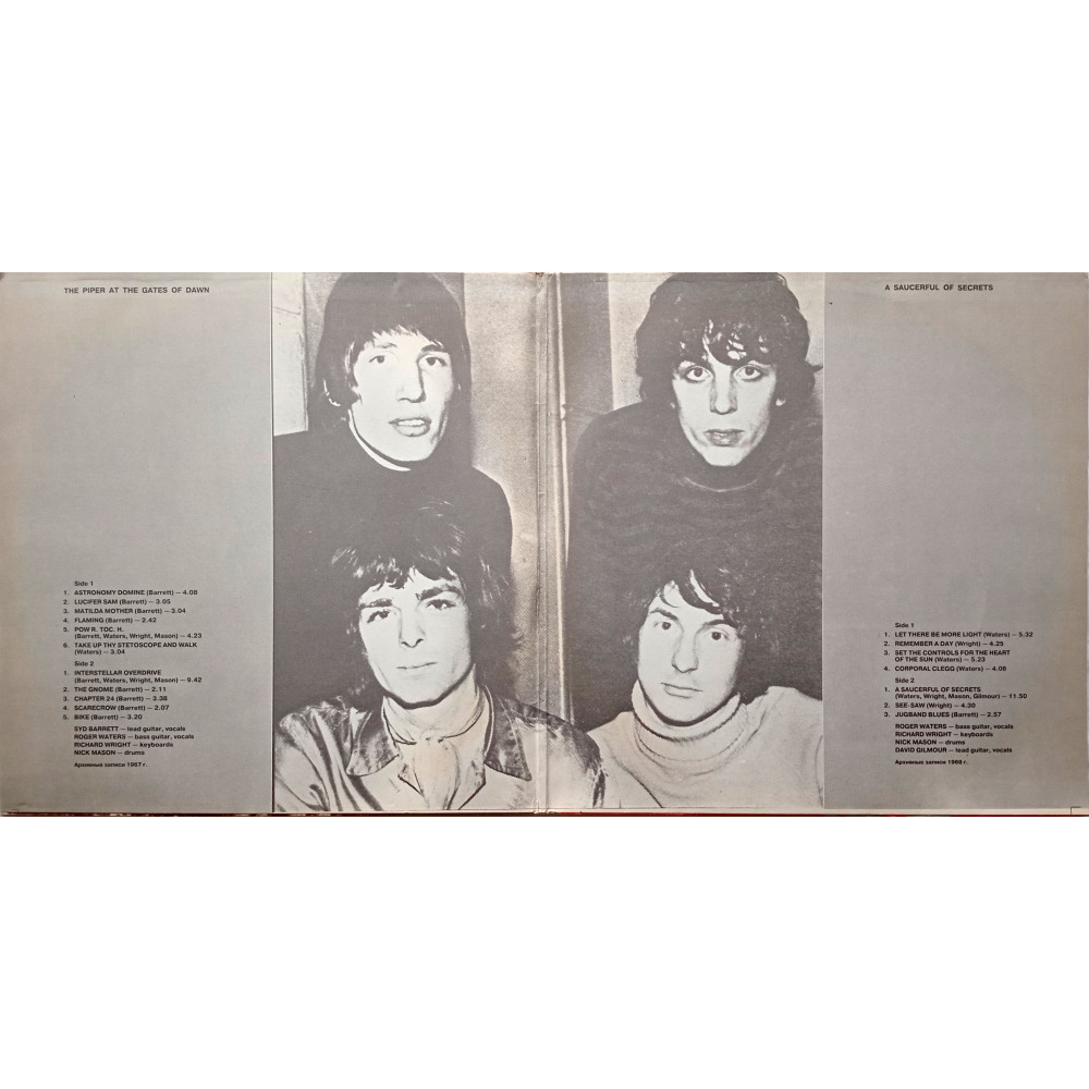 Pink Floyd – 1967-68 (2 LP)