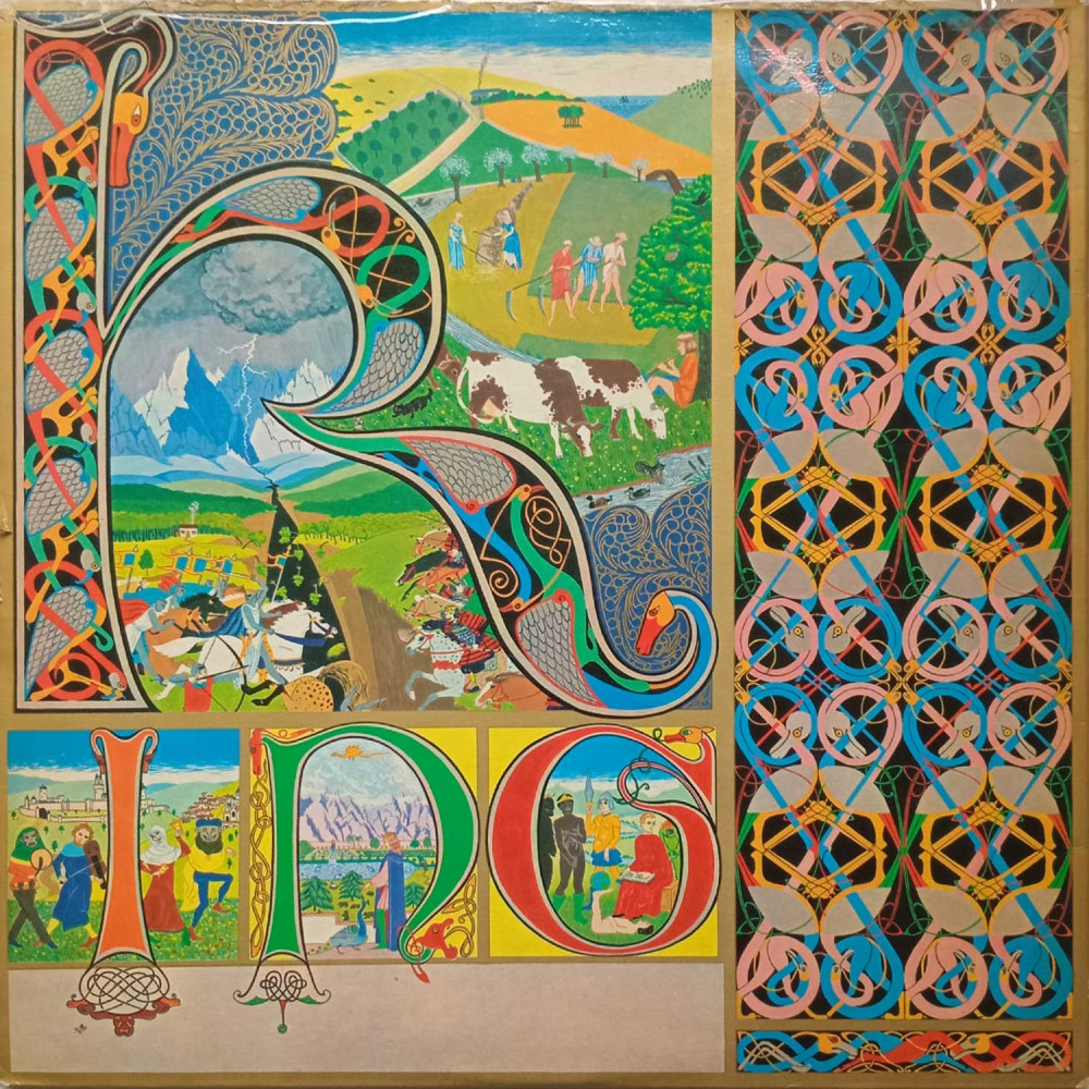 King Crimson - Lizard (LP)