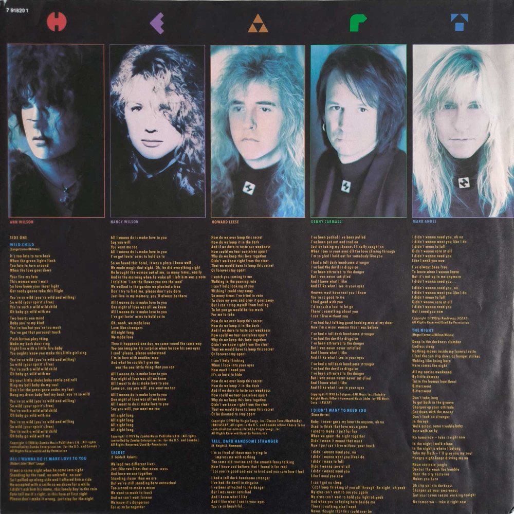 Heart - Brigade (LP)