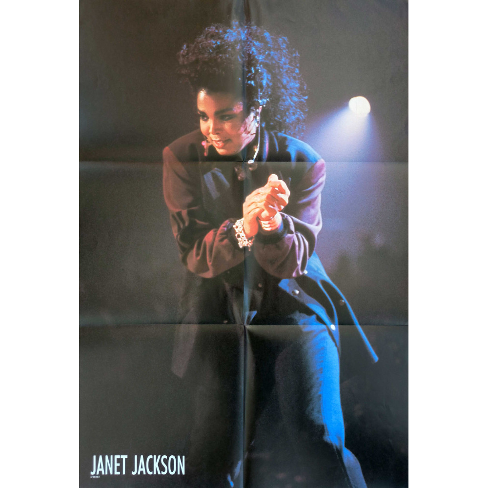 Janet Jackson - Control (LP)