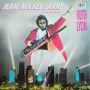 Jean Michel Jarre - En Concert Houston / Lyon (LP)
