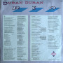 Duran Duran ‎– Rio (LP)