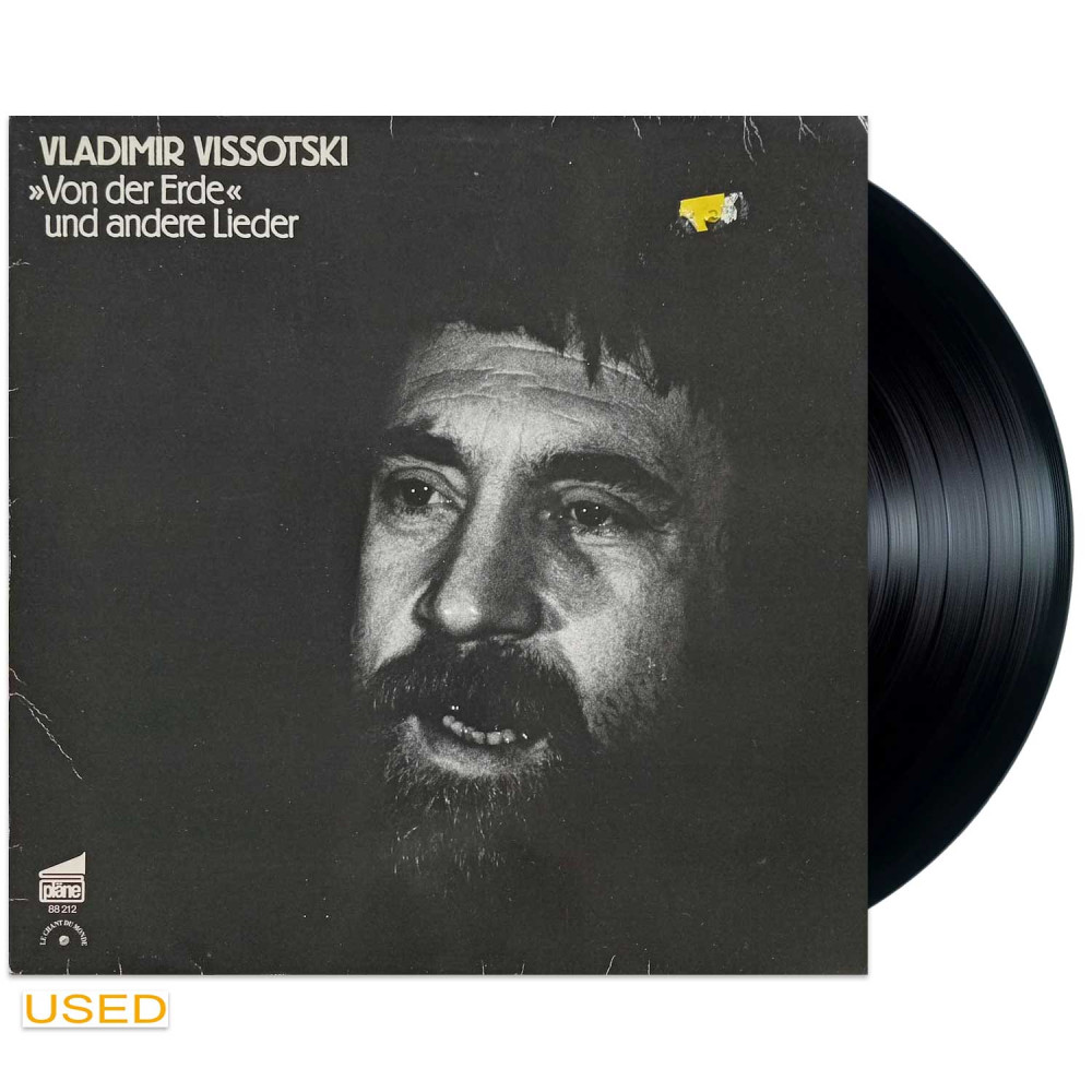Vladimir Vissotski – Von Der Erde Und Andere Lieder (LP)