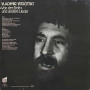 Vladimir Vissotski – Von Der Erde Und Andere Lieder (LP)