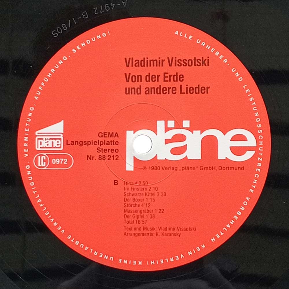 Vladimir Vissotski – Von Der Erde Und Andere Lieder (LP)