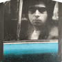 Peter Gabriel - Peter Gabriel (LP)