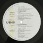 UB40 - The Best Of UB40 (Volume One) (LP)