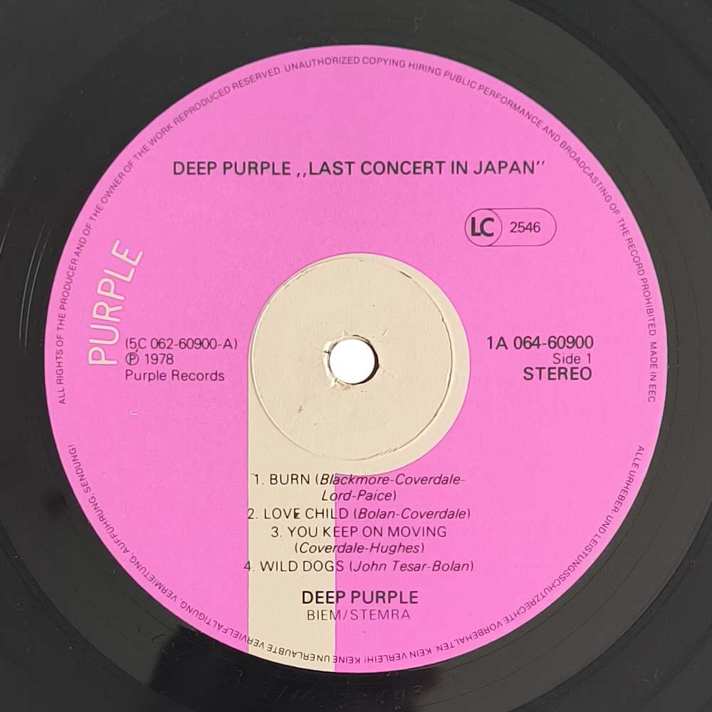 Deep Purple - Last Concert In Japan (LP)